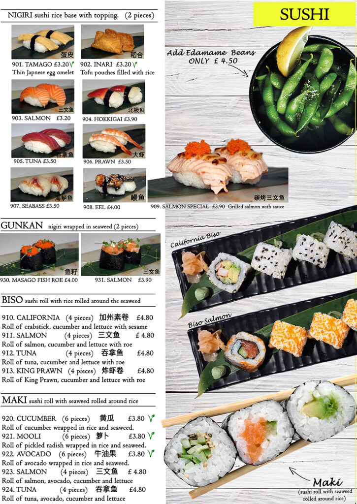 yakii birmingham restaurant sushi food japanese chinese korean